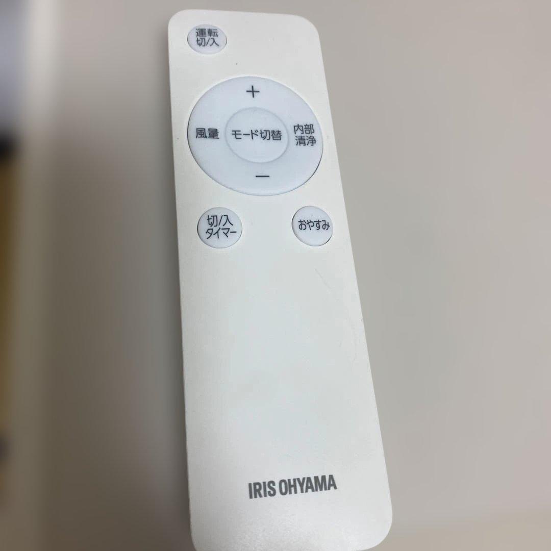 美品！スポットクーラー