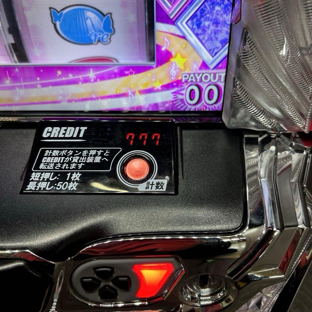 スマスロ「バンドリ！」　送料無料　パチスロ実機