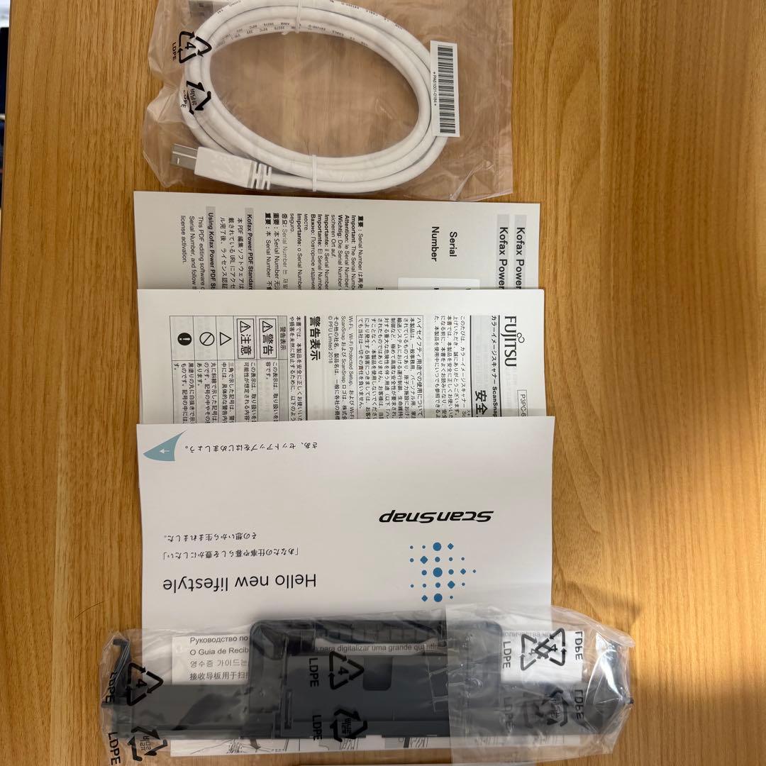 scnsnap ix1500 使用少　スキャン枚数193枚