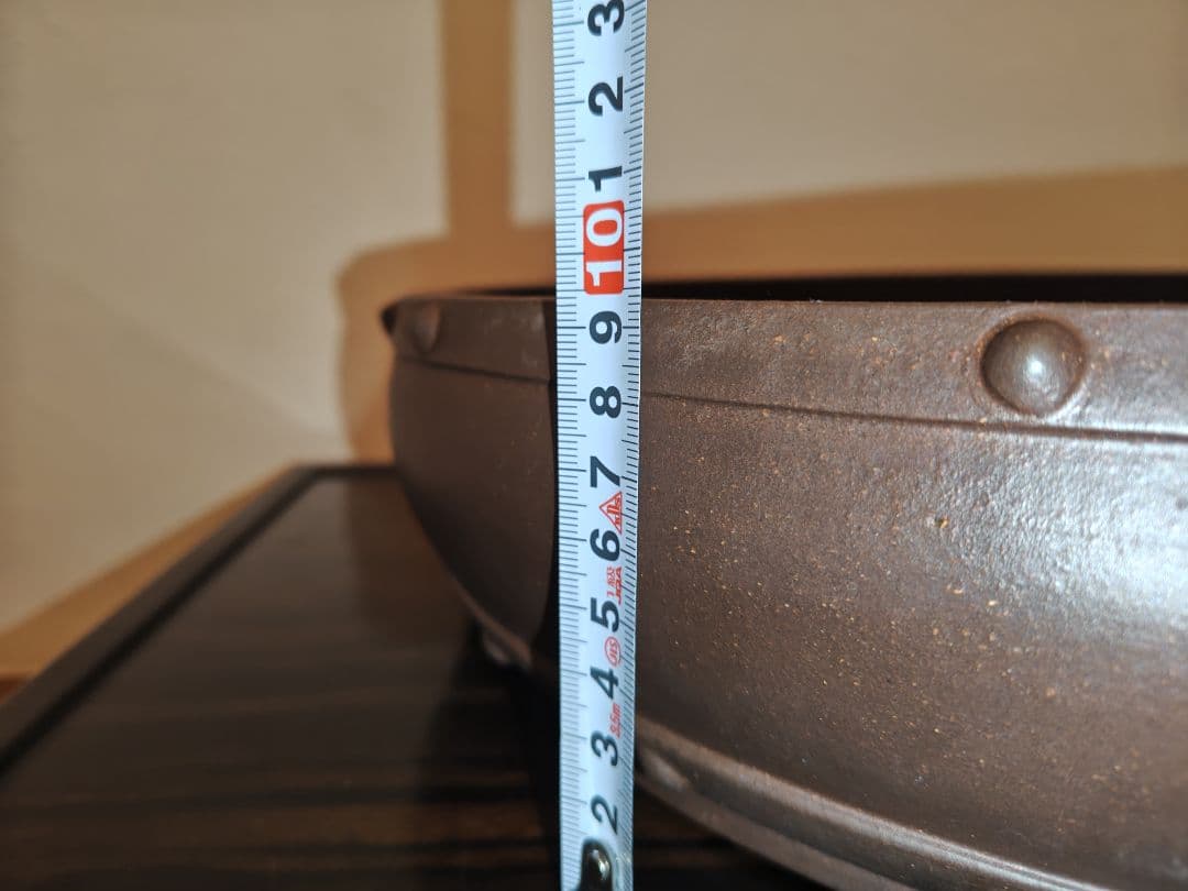 茶色 陶器 盆栽鉢 直径約42.5cm　寶山　落款あり