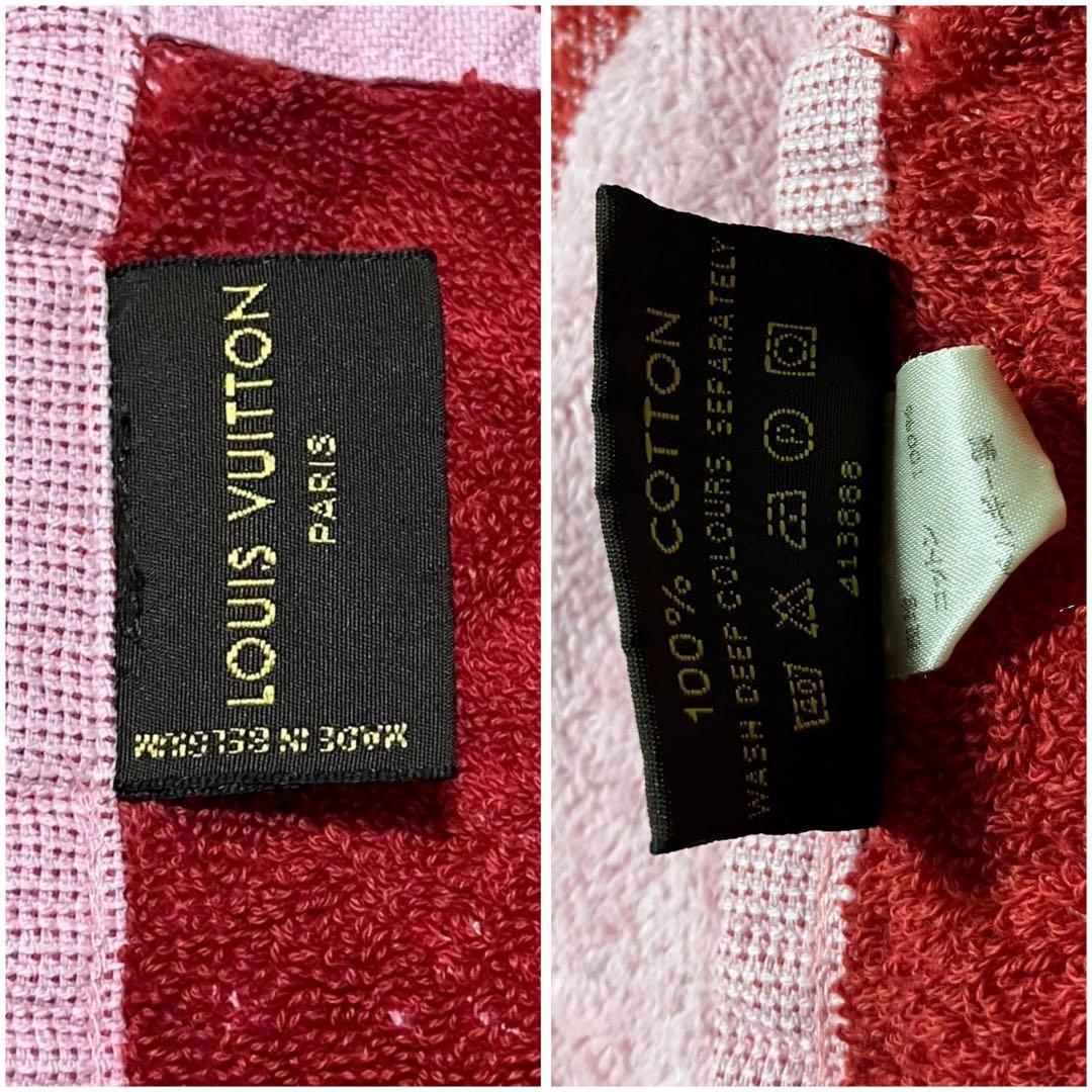 良品✨ ルイヴィトン 大判 ビーチタオル バスタオル ブランケット