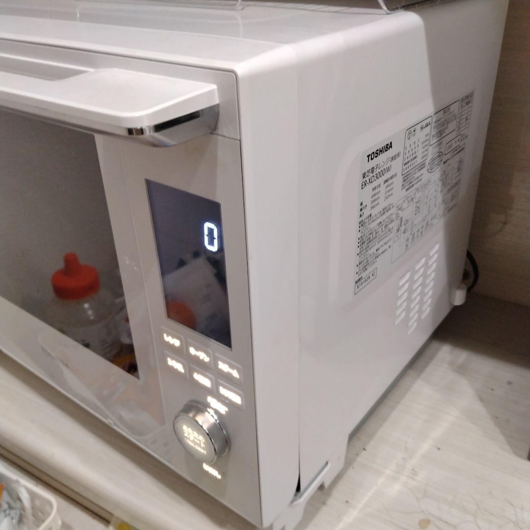 東芝 オーブンレンジ 石窯ドーム ER-XD3000（W） 2022年製