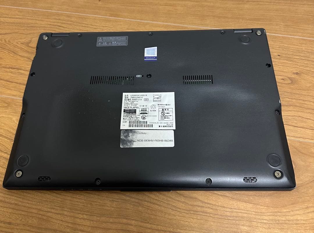富士通U939/B LTE 第8世代 i5 メモリ8GB SSD128GB 指紋