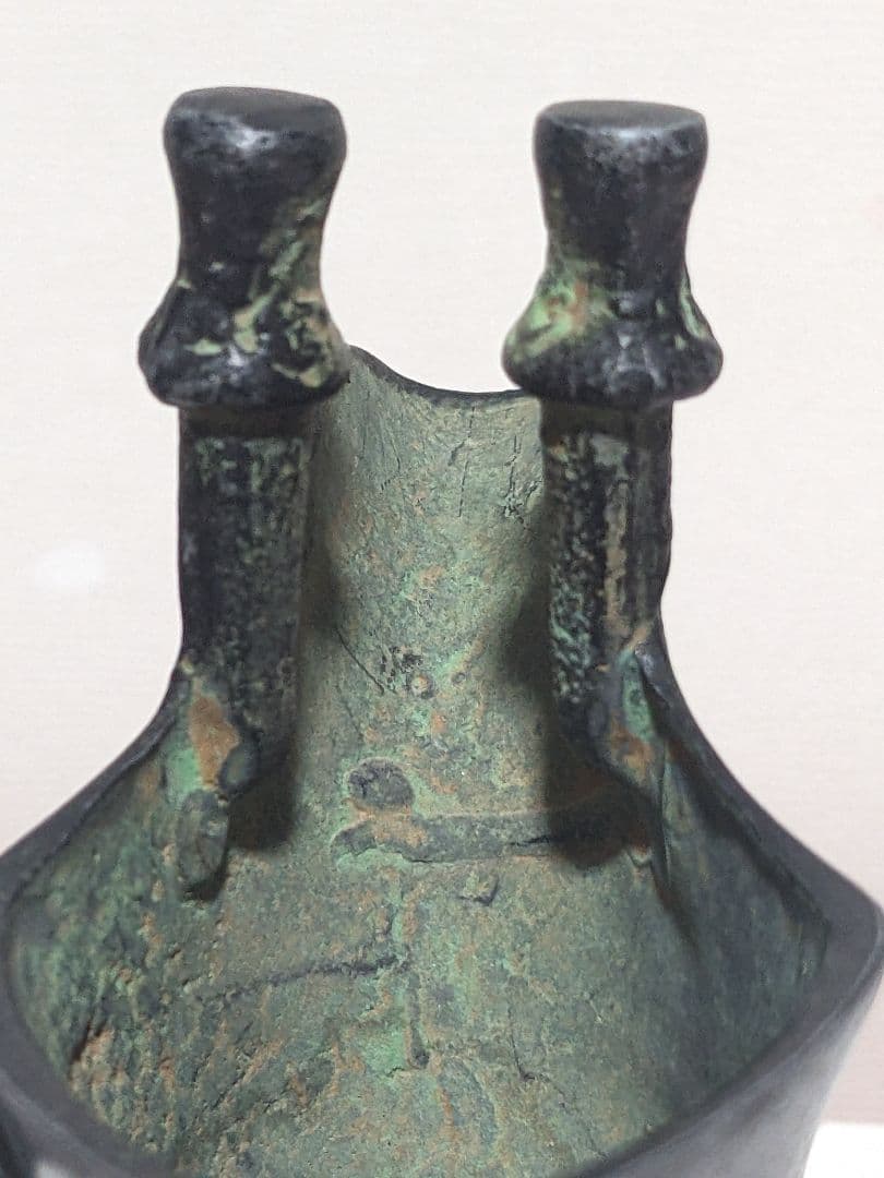 ♦中国古代 青銅器 饕餮文 爵 酒器 祭祀 儀礼用 清時代 古玩 古美術 骨董品