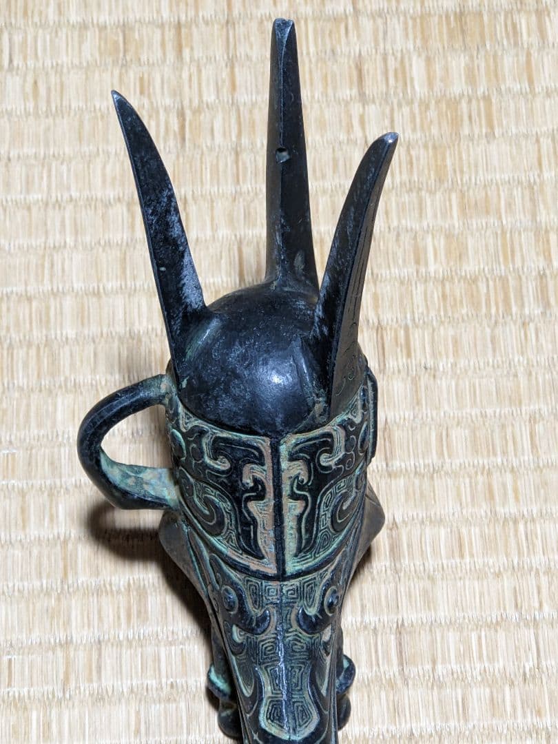 ♦中国古代 青銅器 饕餮文 爵 酒器 祭祀 儀礼用 清時代 古玩 古美術 骨董品