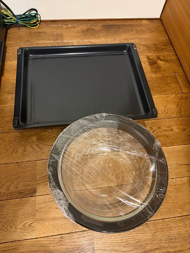 EVERINO エブリノ ES-GT26 Zojirushi