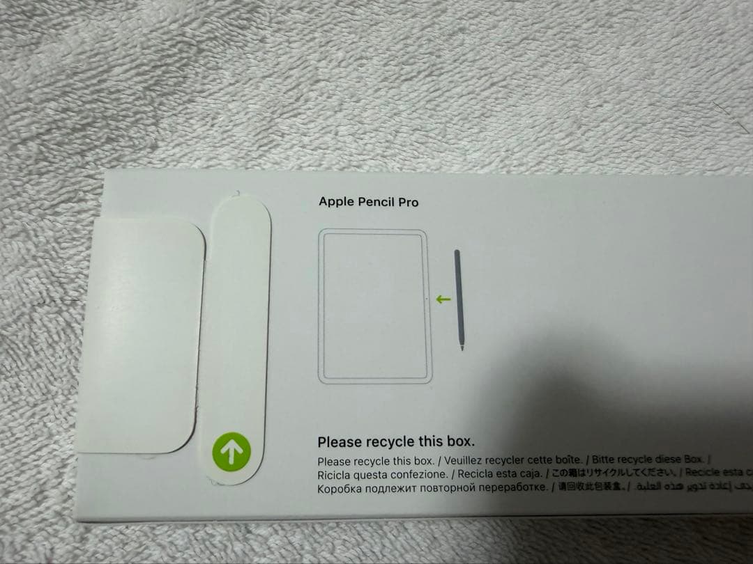 Apple Pencil Pro 新品未開封国内appleストア購入品