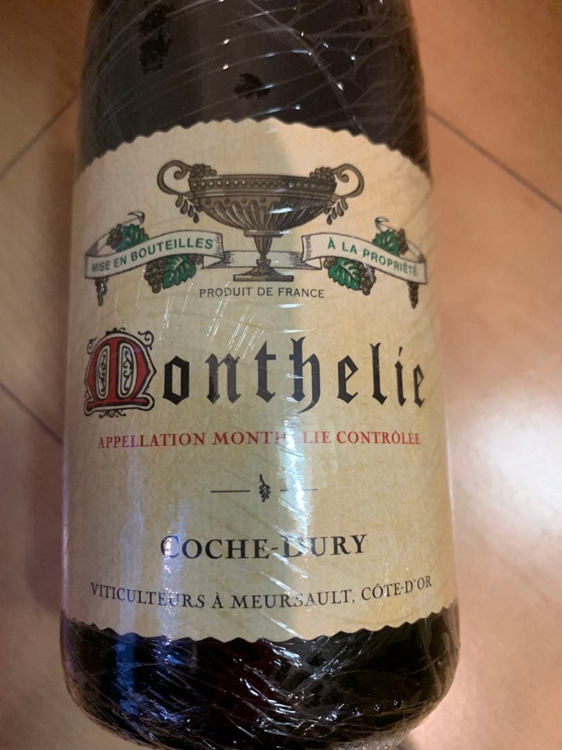 コシュ デュリ モンテリー 2021年