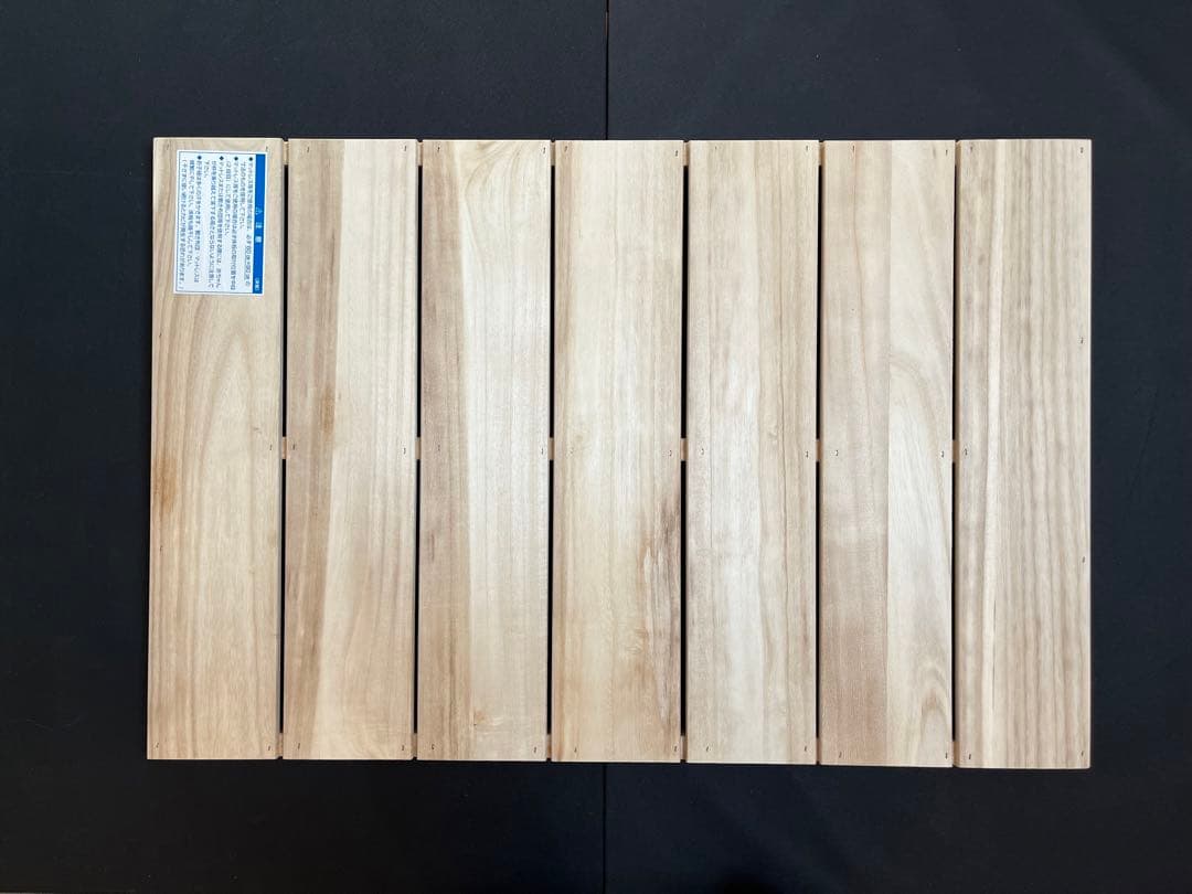 カトージ（KATOJI）ハイシート ミニベビーベッド(収納板付き) ナチュラル