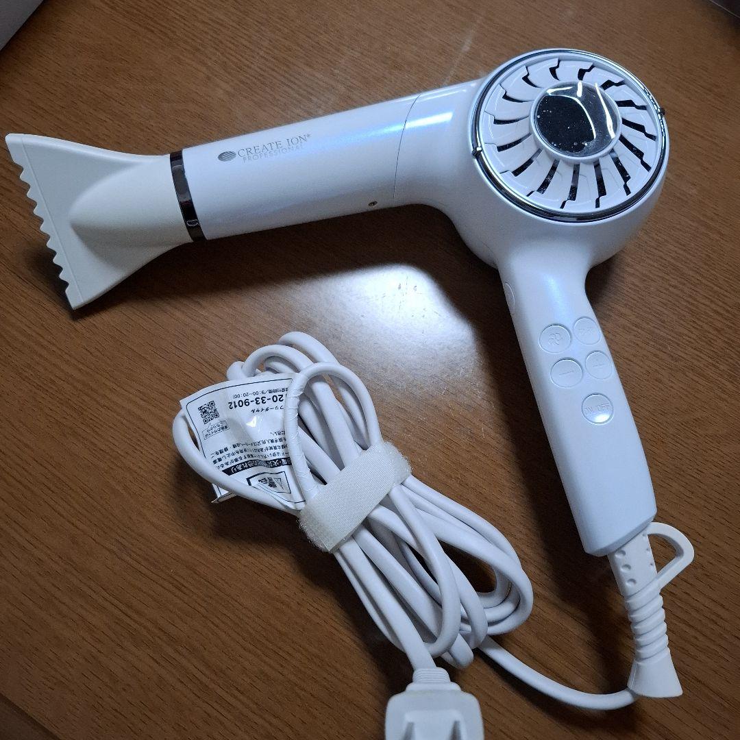 CREATE ION エレメアドライ マルチステージ G03PRO クレイツ