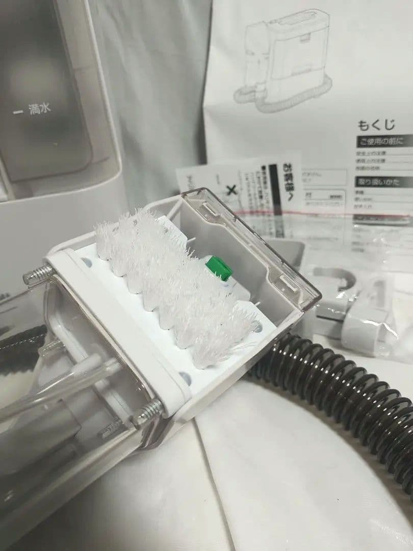 23年式 アイリスオーヤマ リンサークリーナー RNSK 300