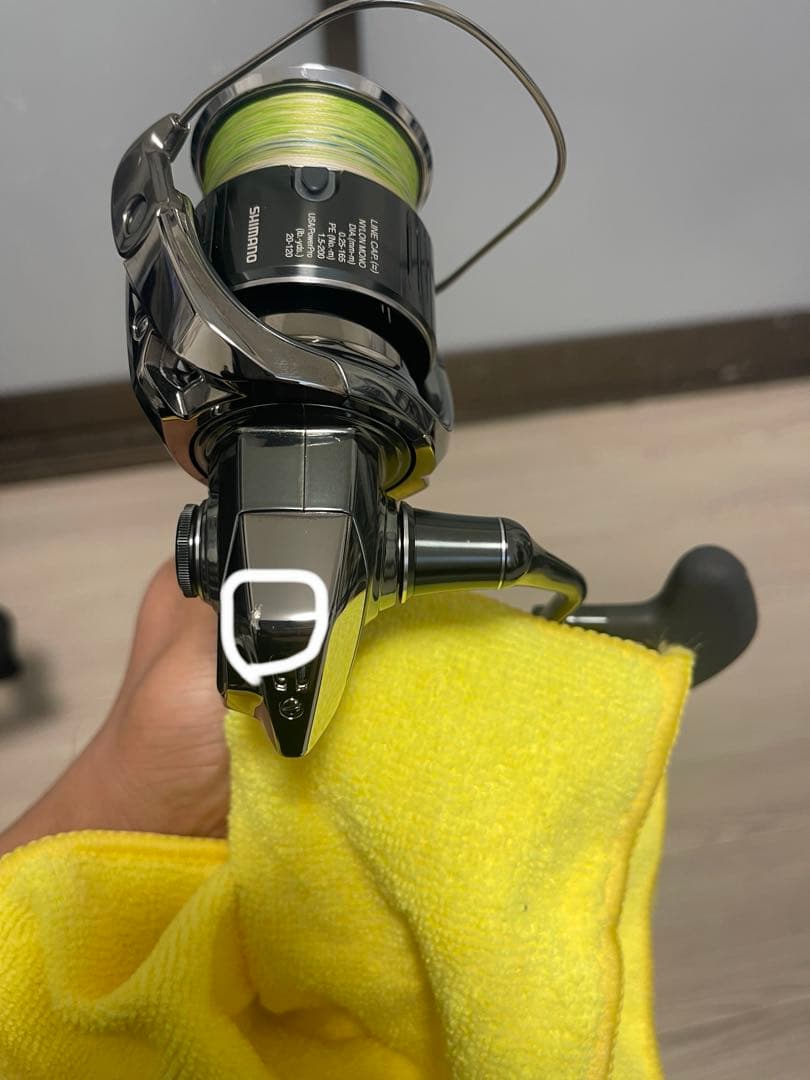 22ステラ　4000MHG