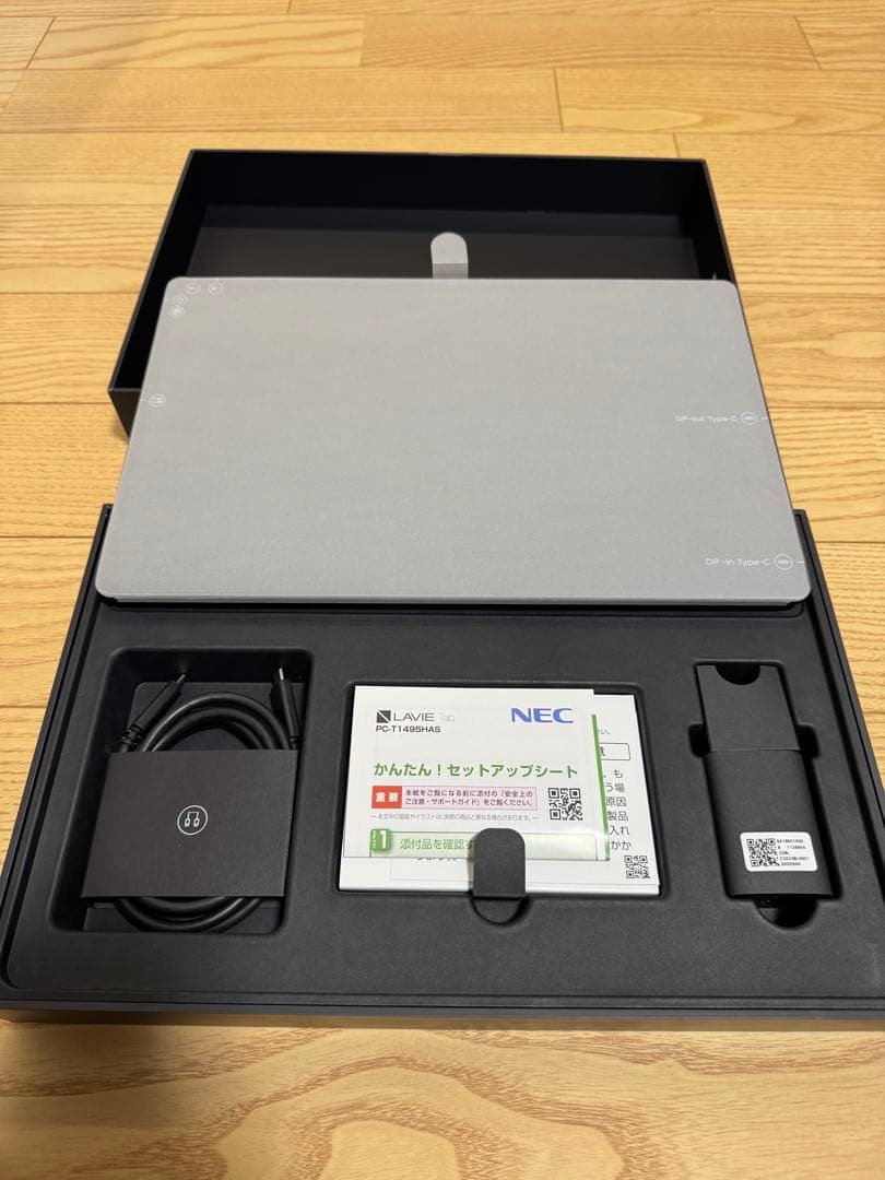 LAVIE Tab T14 T1495/HAS 14.5インチ の新品未使用品