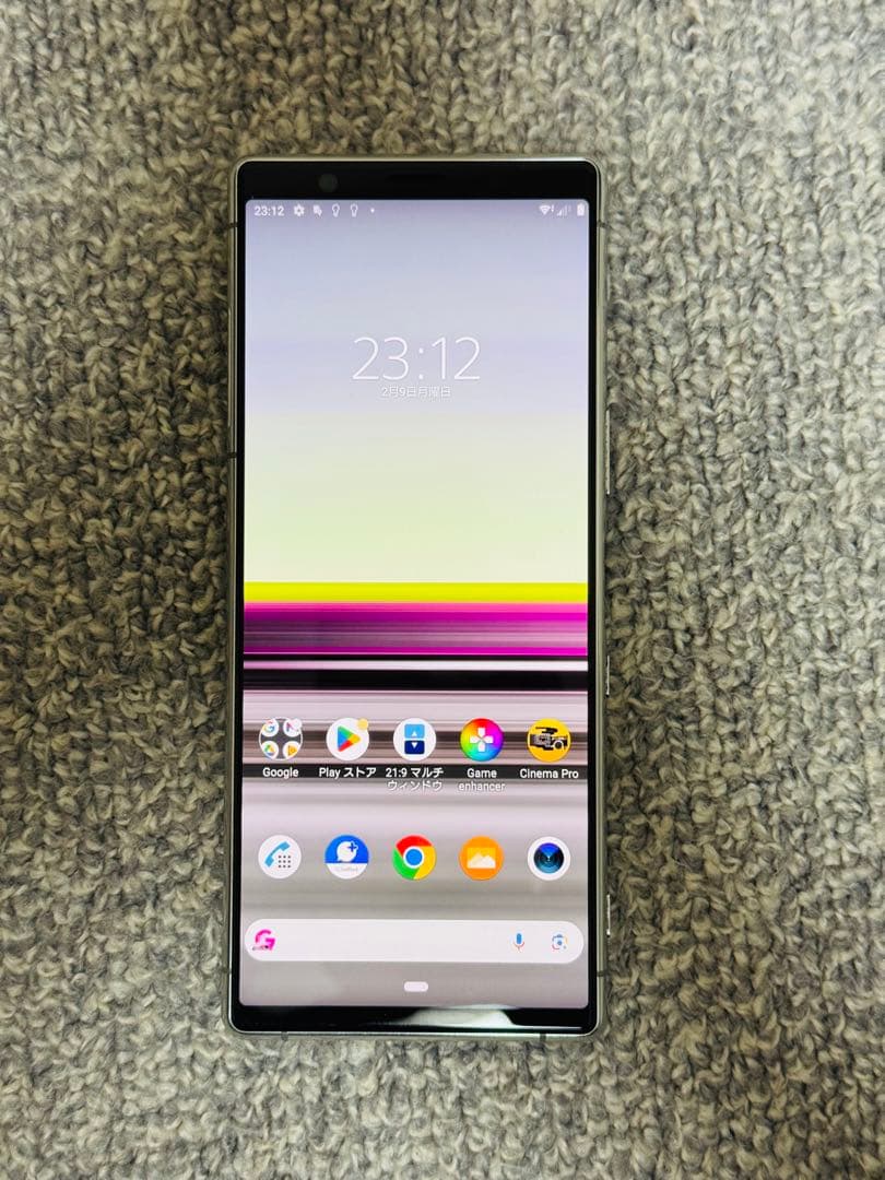 ソニー Sony Xperia 5 901SO プラチナシルバー 64GB
