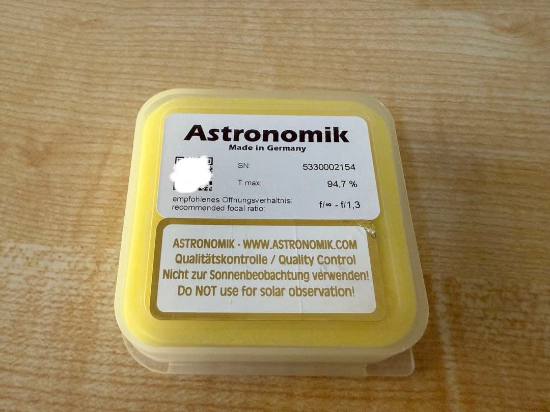 アストロノミック UHCフィルター Sony α用