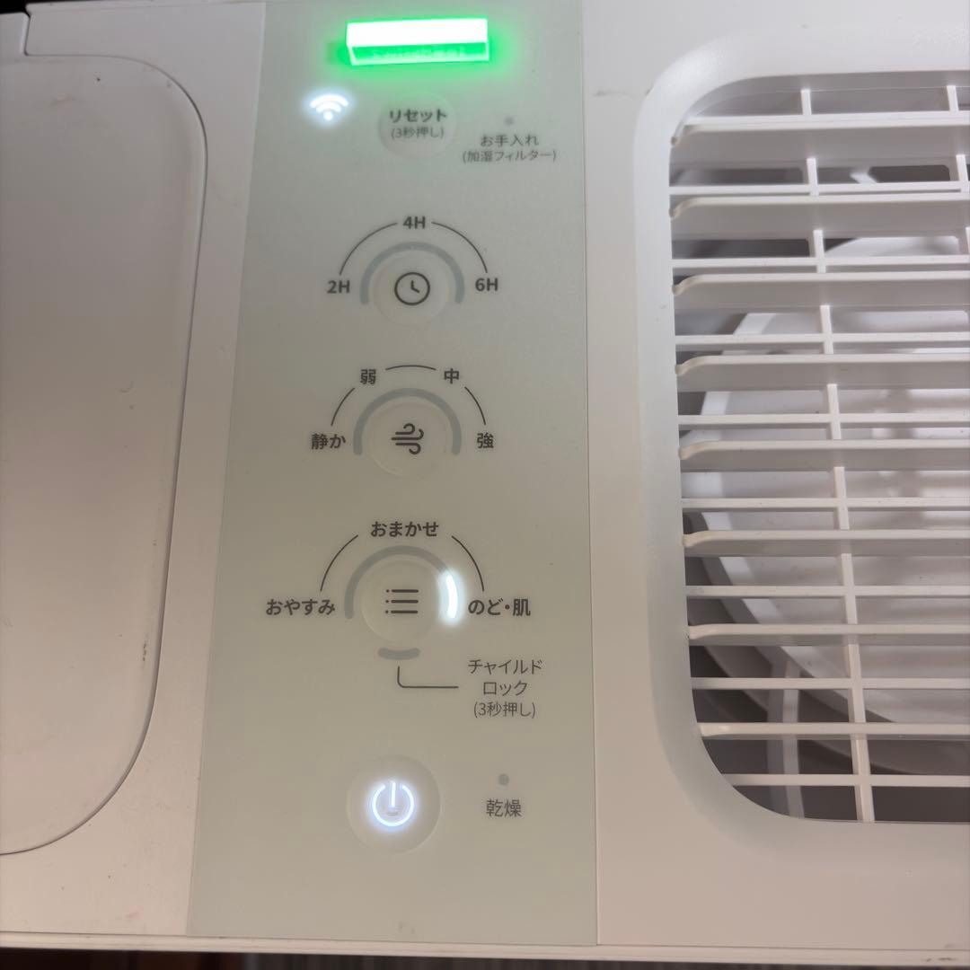 Switchbot 加湿器 W3902300