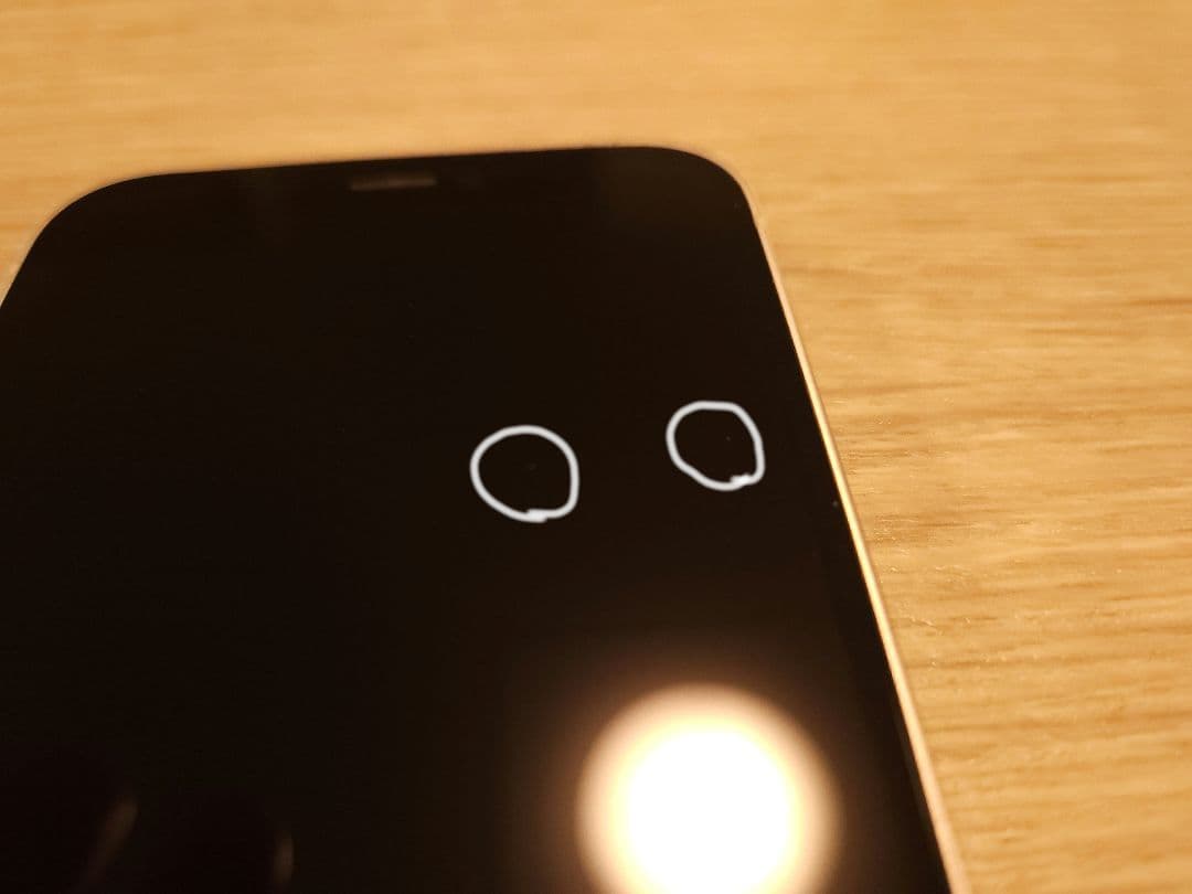 【中古】iPhone12 mini 国内版SIMフリー ホワイト A2398