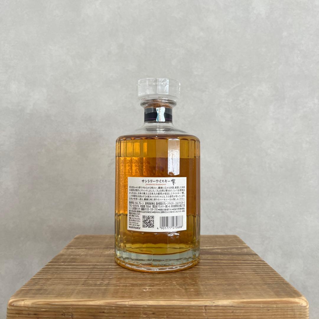 サントリーウイスキー 響 700ml 43度