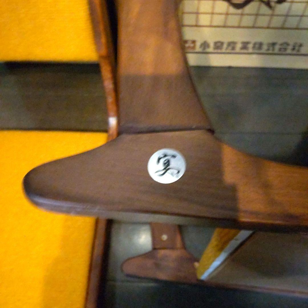 昭和レトロ☆木製座椅子『宴』 フォールディングローチェア　2個セット　長期保管品