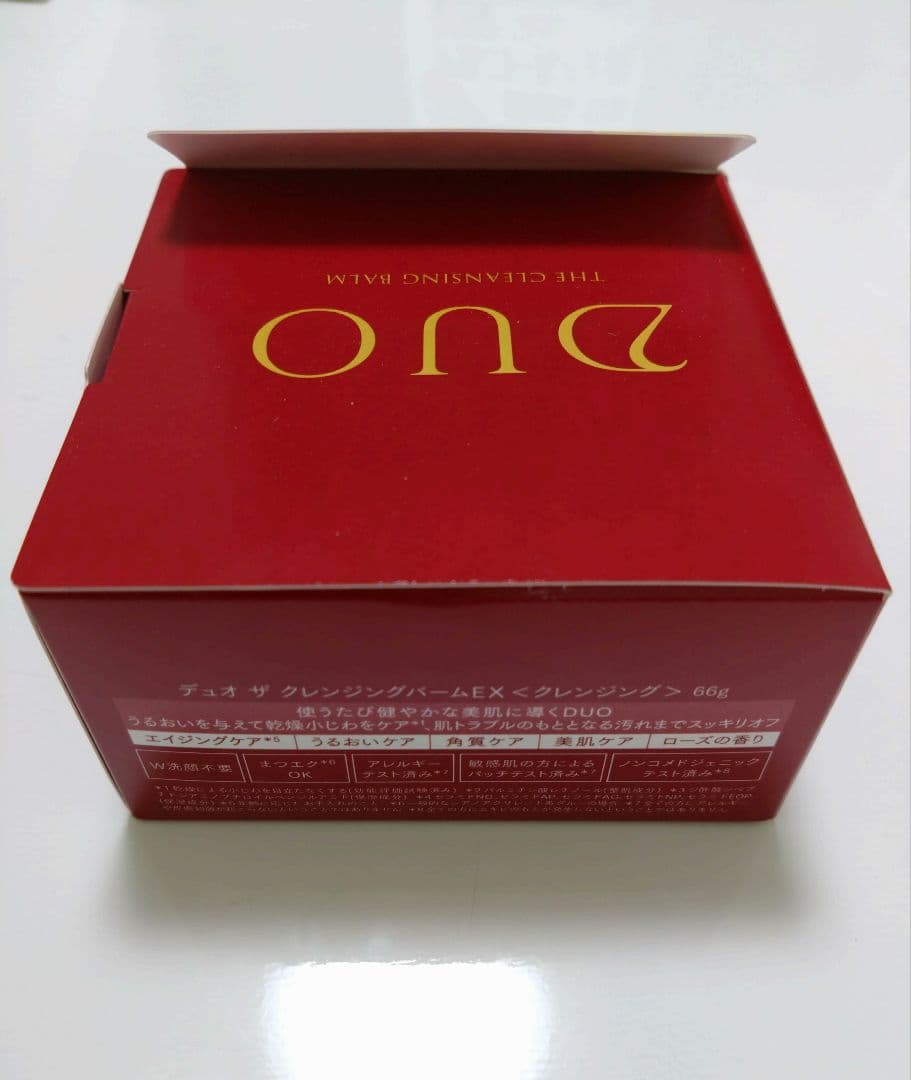 DUOクレンジングバームEX エイジングケア ４個セット