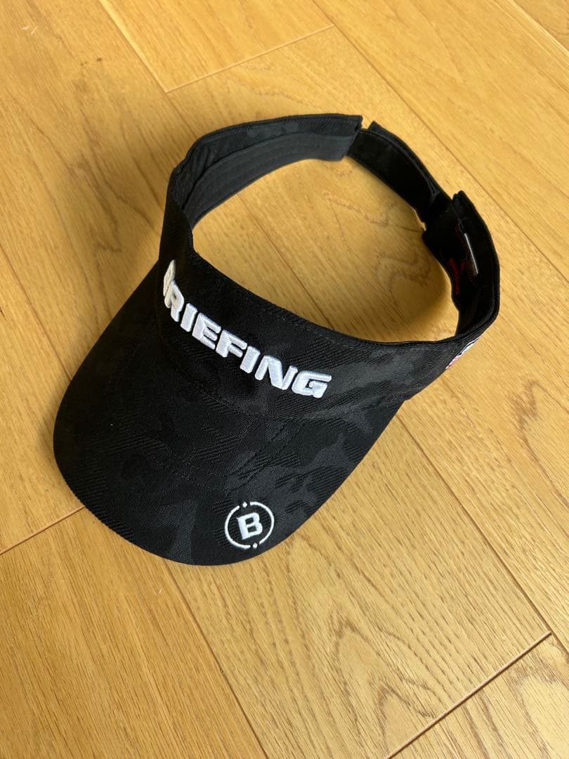 ブリーフィング3点セット