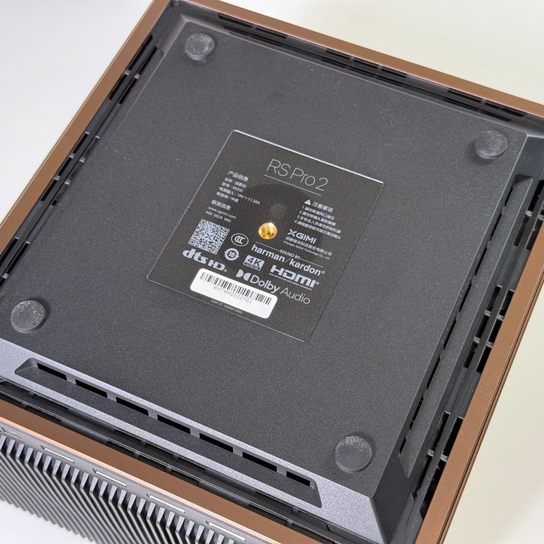 XGIMI RS Pro 2 4Kプロジェクター