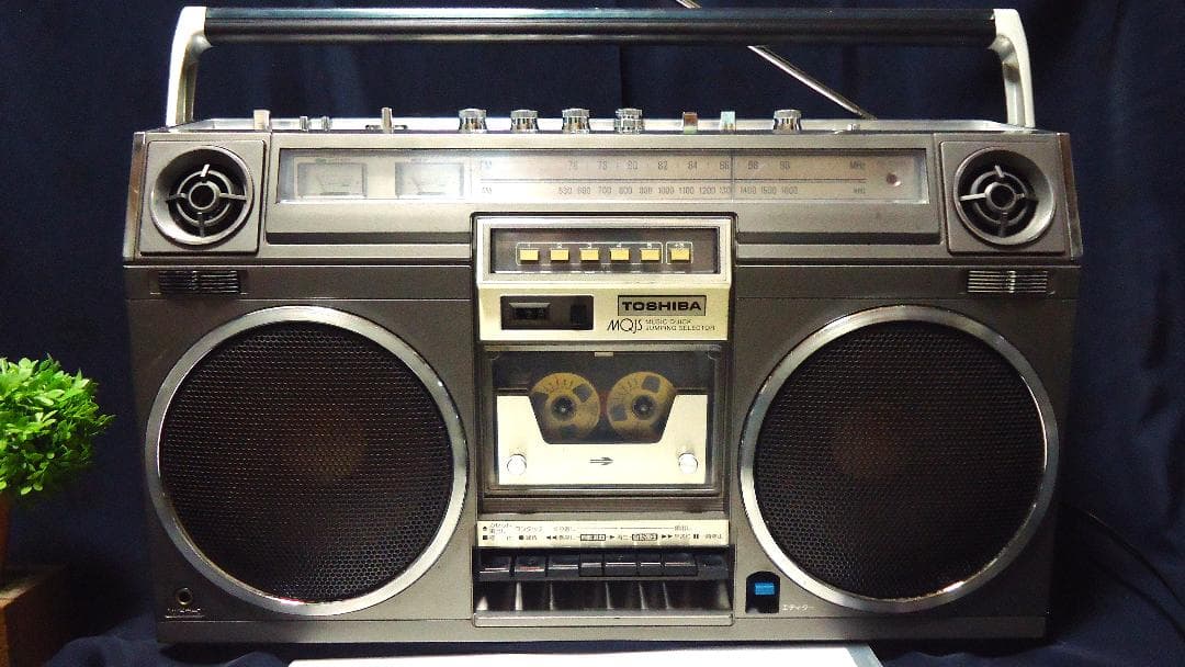 ♪昭和銘機　整備清掃ラジカセ　東芝　RT-8900S BOMBEAT12