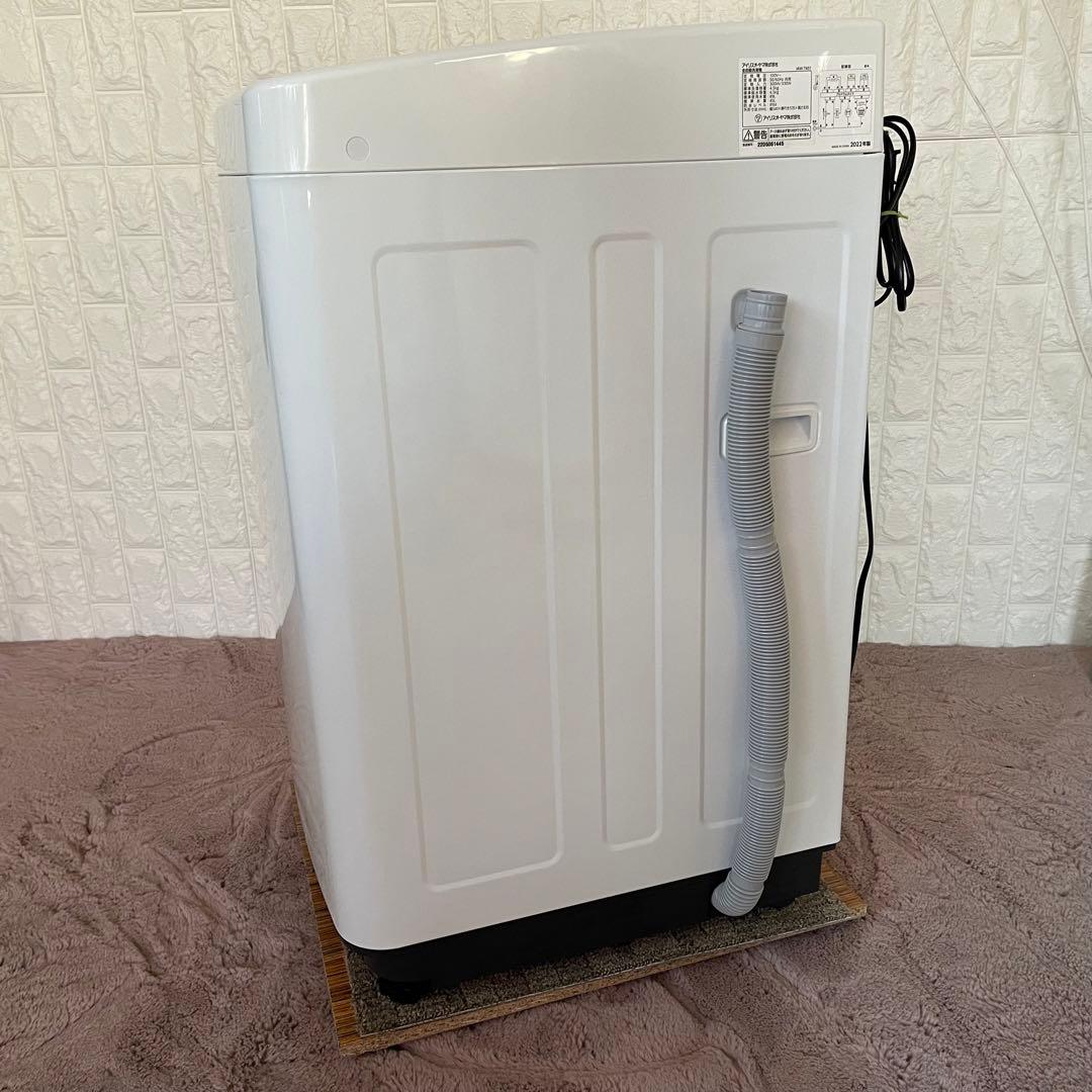 地域限定配送無料✨設置まで❗️家電3点セット　冷蔵庫&洗濯機&電子レンジ　美品