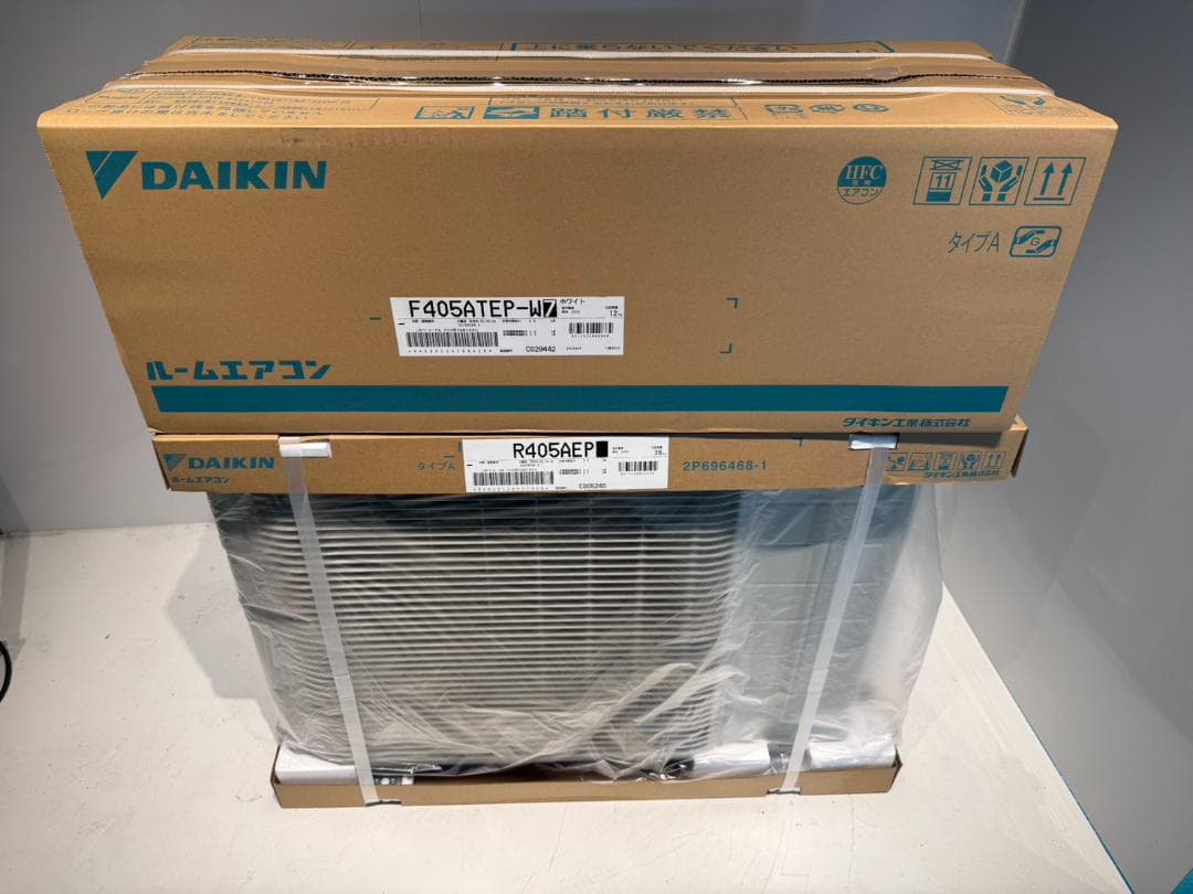 245　DAIKIN　2025年製エアコン　14～16畳用　新品未開封
