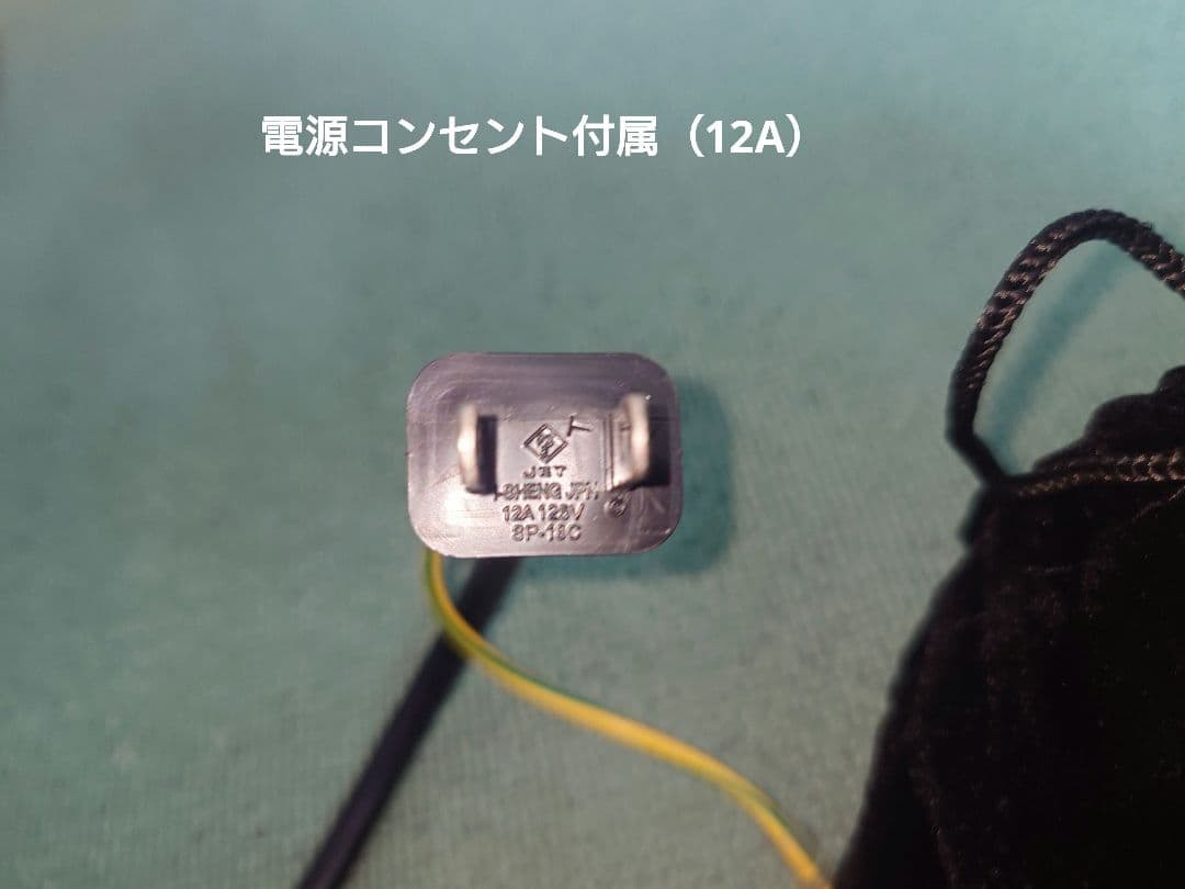 Ryzen9 メモリ64GB 自作PC