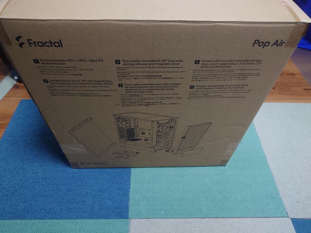 Ryzen9 メモリ64GB 自作PC