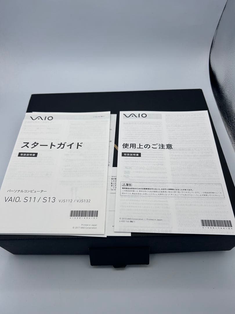 VAIO S11 VJS1121 超軽量モバイルPC 元箱付 ほぼ未使用