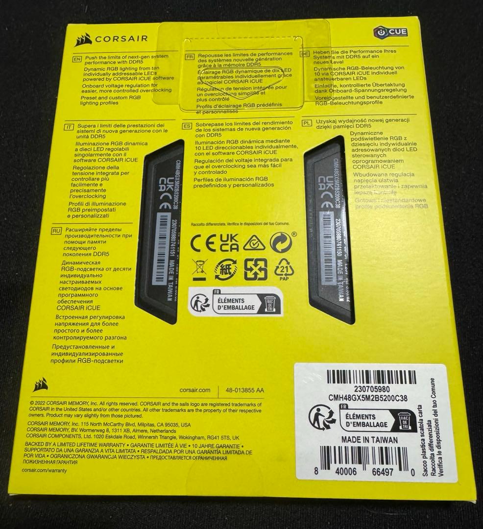 メモリー Corsair VENGEANCE RGB 48GB(24GBx2) DDR5