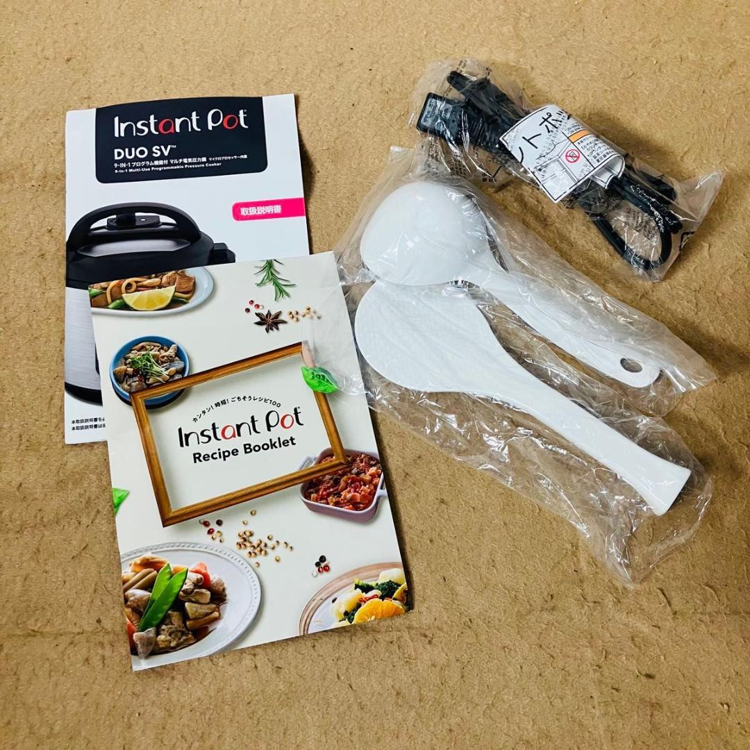 【美品】Instant Pot DUO SV 60 圧力鍋 インスタントポット