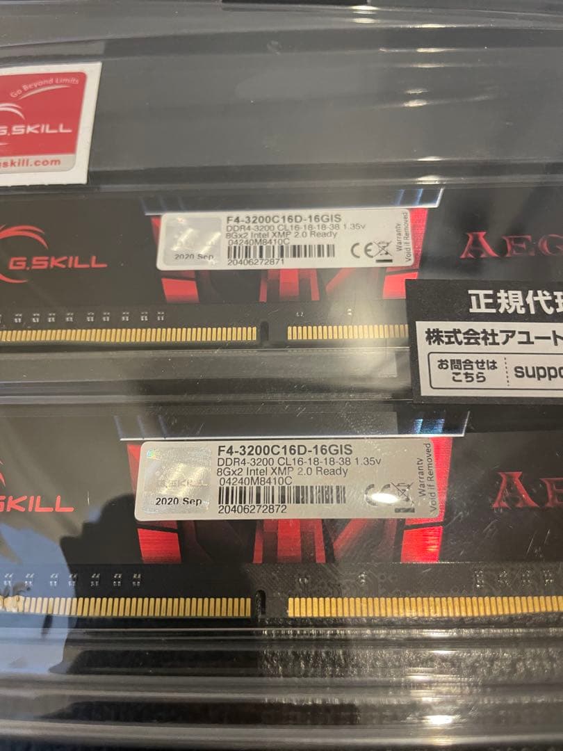 G.SKILL Aegis DDR4 16GB(8GB×2) 3200