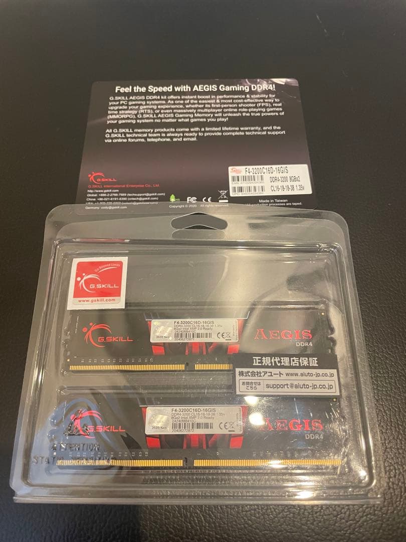 G.SKILL Aegis DDR4 16GB(8GB×2) 3200