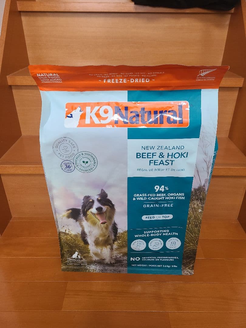 【24時間以内発送】K９ナチュラル ビーフ＆ホキ 3.6kg