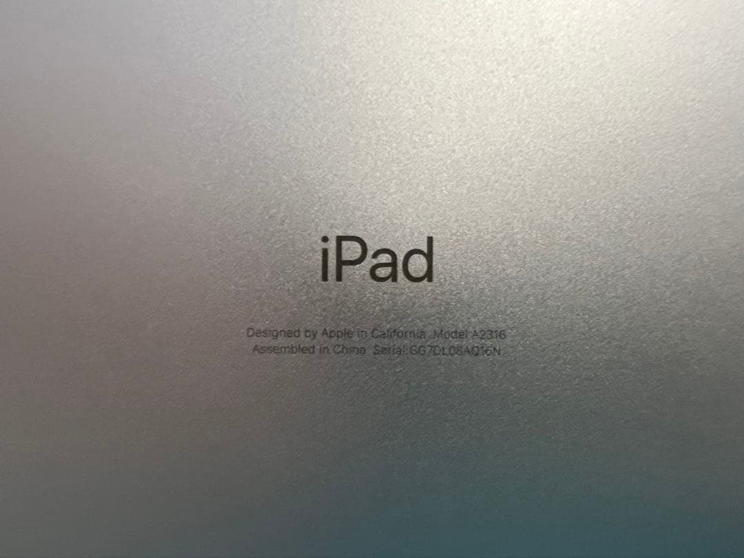 iPad Air4(第4世代) 64GB シルバー Wi-Fi バッテリー97%