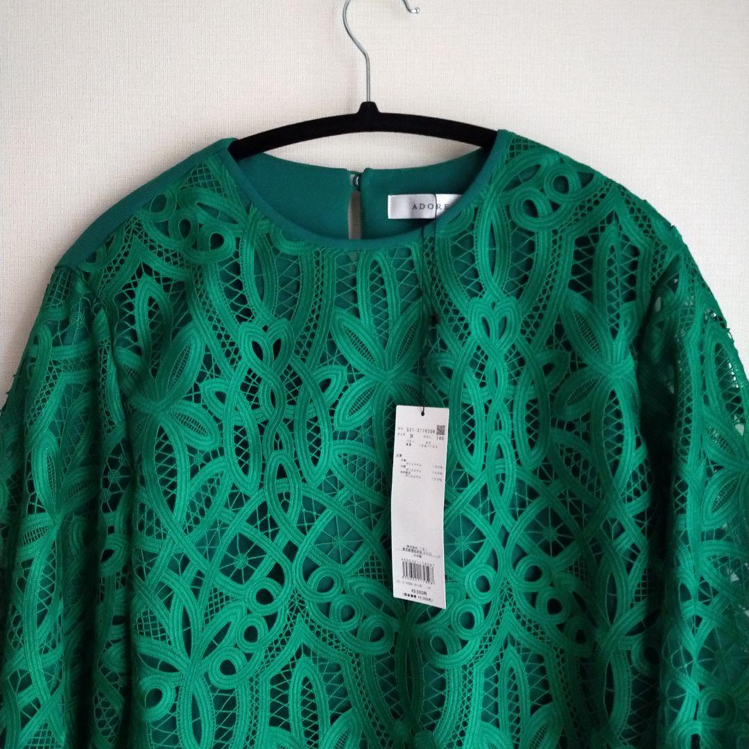 新品未使用 アドーアADORE フラワーオーナメントレースブラウス 38