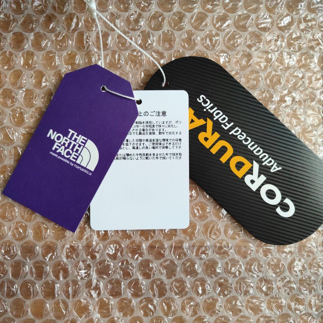 パープルレーベル　コーデュラナイロンショルダーバッグ　N25FU080　新品