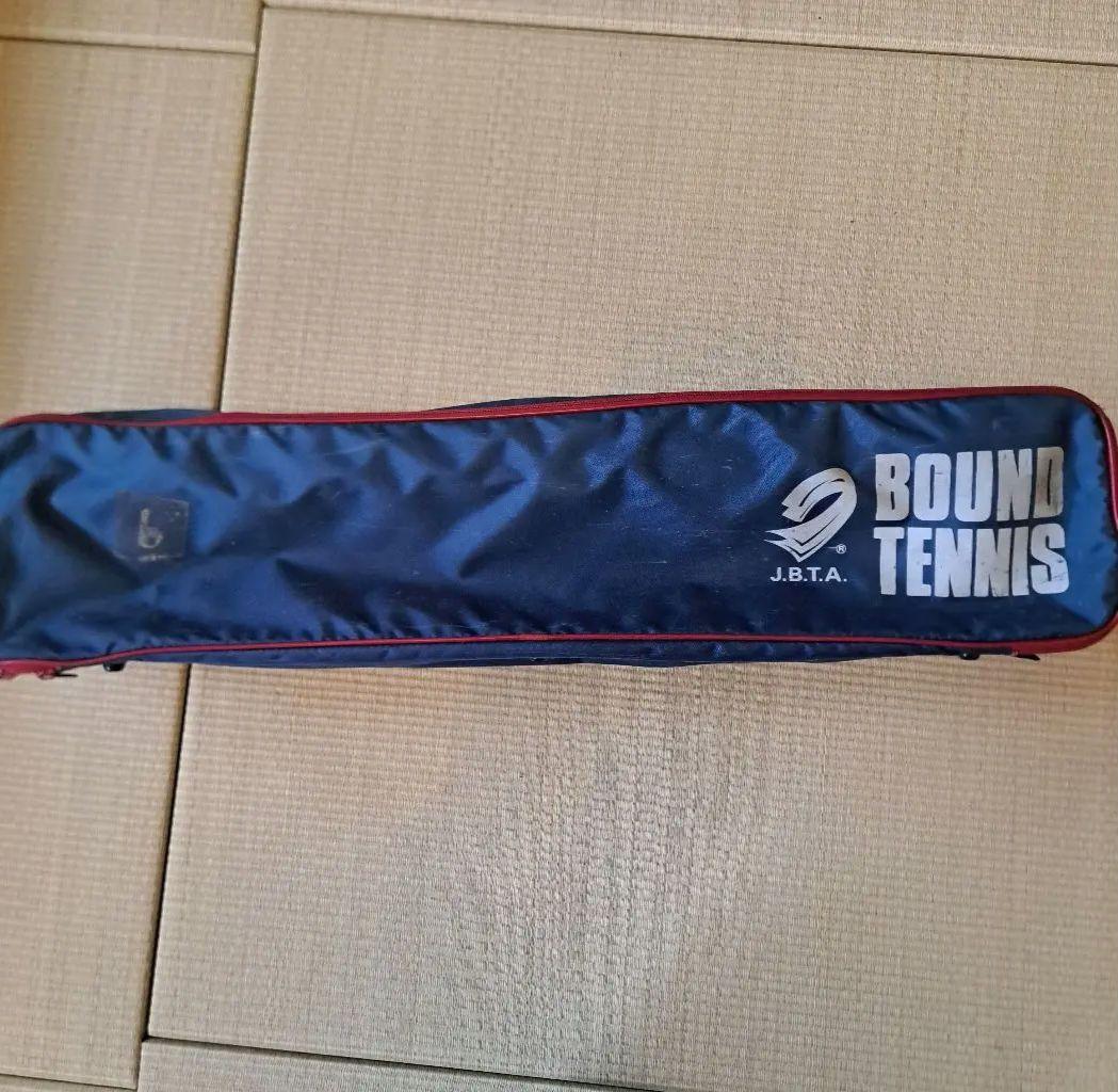 【中古】バウンドテニスセット　ネット・組み立て図・ボール4個つき