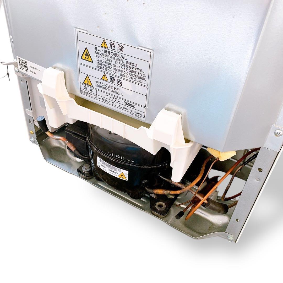 【美品】Panasonic NR-B17HW 2023年製 冷蔵庫 単身 同棲