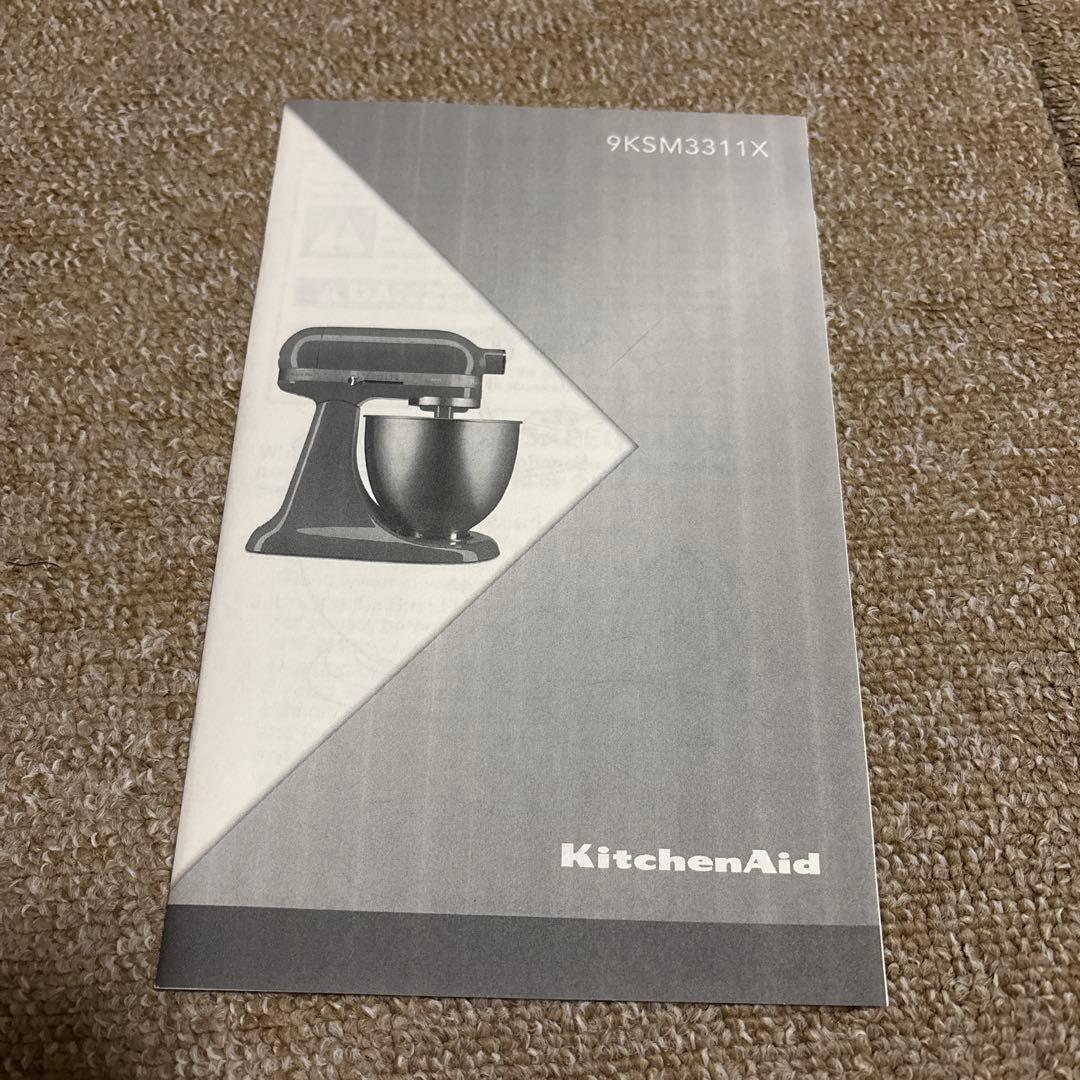 KitchenAid MINI 3.3L ブラック