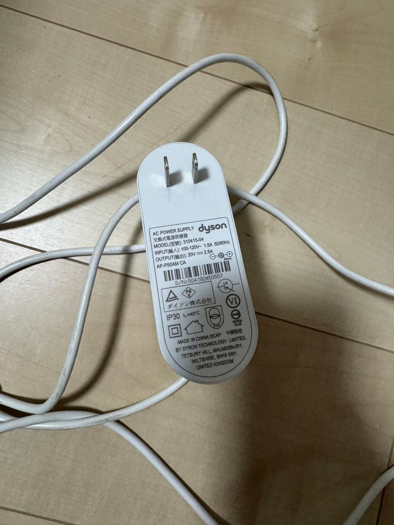 【要部品交換】ダイソンDyson 加湿空気清浄機PH03