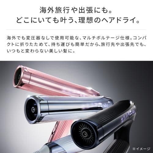 ReFa ビューテックドライヤー SMART W 定価4万円 新品未開封未使用