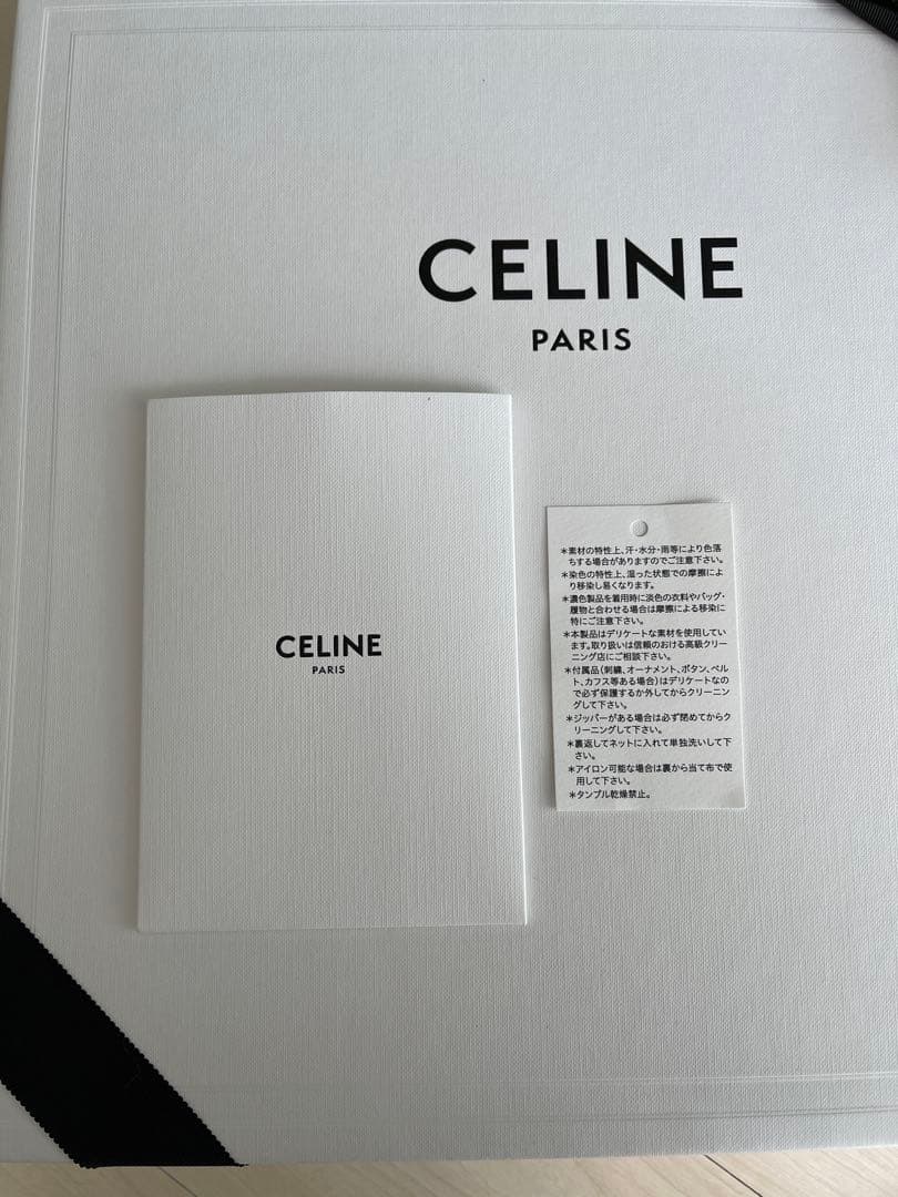 CELINE クルーネックセーター / ブラッシュドフェアアイル アルパカウール