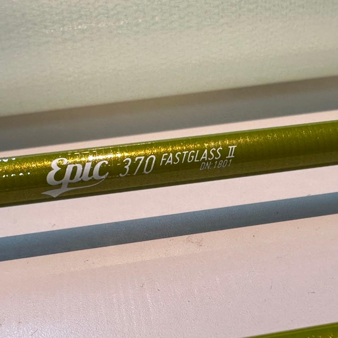 Epic エピック 370 FASTGLASS II オリーブ