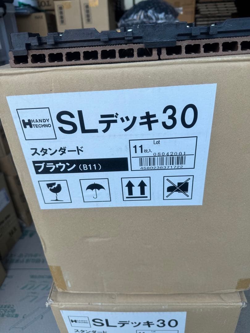 ウッドデッキパネル【SLデッキ30】（色　ブラウン）22枚