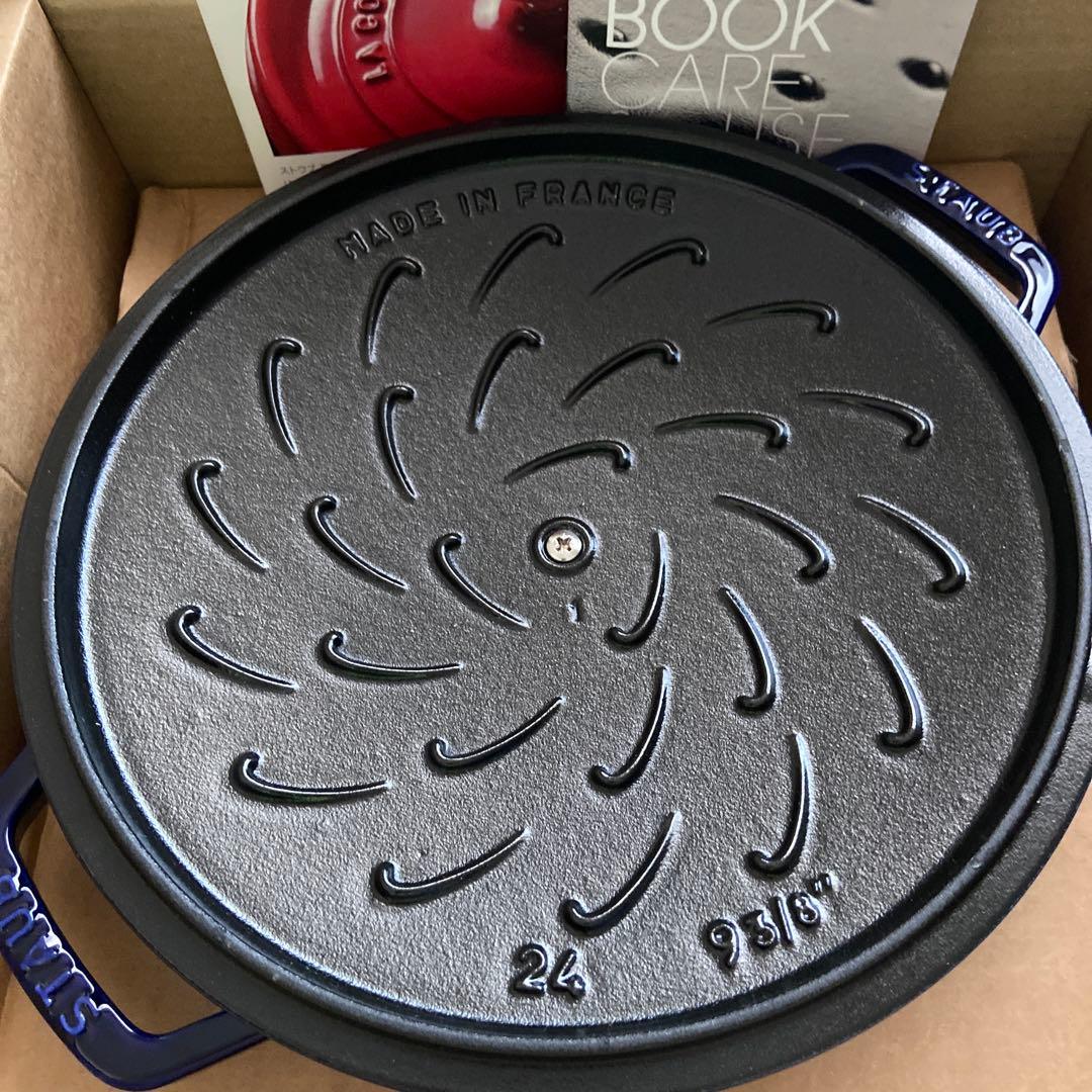 【新品レア】フルールドリス staub 24cm グランブルー