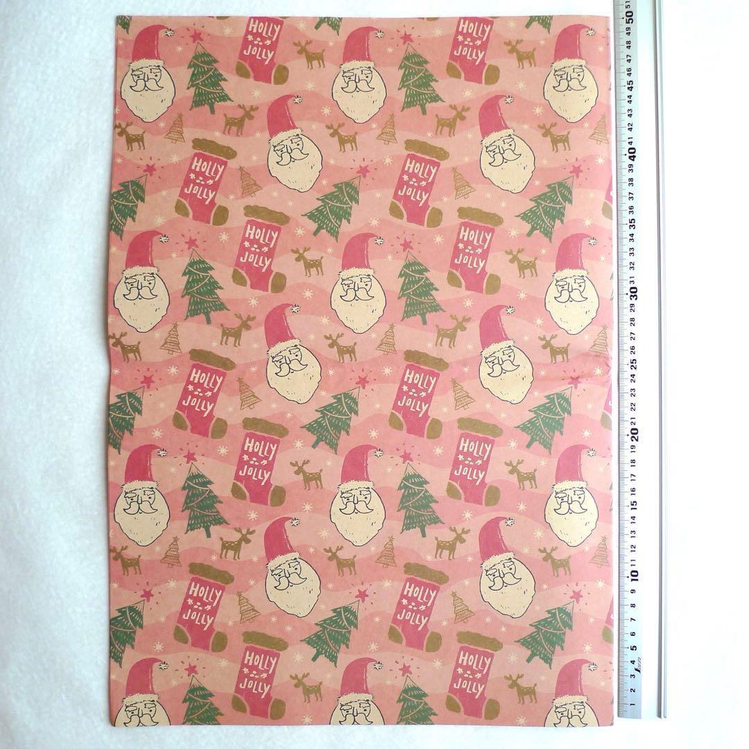 【いくまる様】R267 クリスマスの包装紙4枚セット(880)